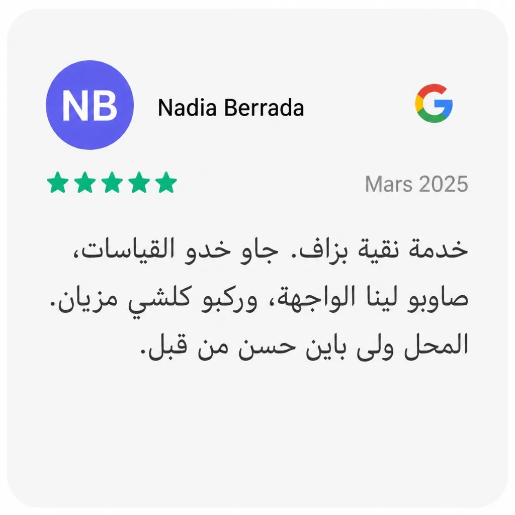 Avis Google — Nadia Berrada